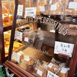 找到一家在社区里的面包店！！面包爱好者请无脑冲🥨
