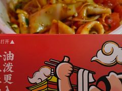 -陕味食族油泼面·小炒盖码面(双榆树店)