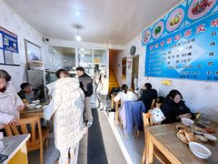 -努尔古丽奶茶