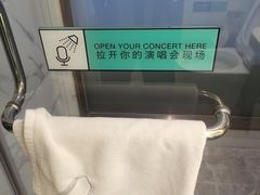 -希岸Deluxe酒店(北京广安门地铁站店)