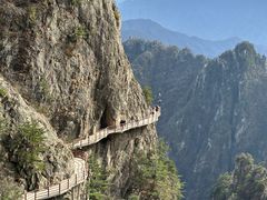 -老君山风景名胜区