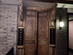 -姗娜娜足道·SPA(古北店)