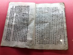 -遵义会议纪念馆