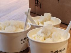 -阿嬷手作(成都万象城店)