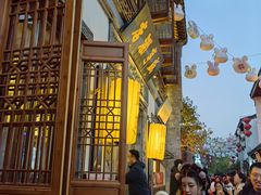 -香园茶社·金陵小灶(老门东店)