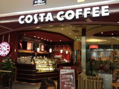 门面-COSTA COFFEE(西贸凯德晶品4层2店)