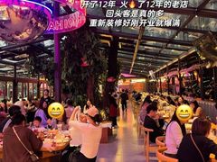 -海岛八号龙虾烧烤田鸡(蓝天路总店)