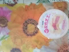 -味多美蛋糕(大兴店)