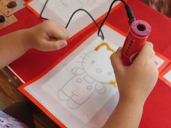 -小天才步步高(泰禾广场旗舰店)