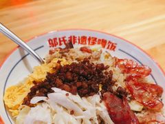 -怪噜范·老贵阳街头名小吃(汇金星力城店)
