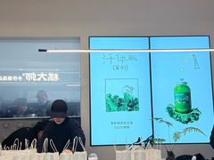 -喜茶(常州新北万达店)
