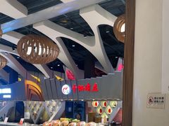 -食悦天美食广场(长沙IFS国金中心店)