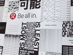 -lululemon(新天地店)