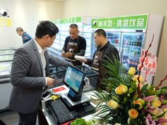-九记路边鸡(穗盐路店)