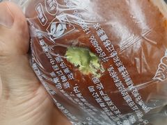 -烘焙町面包店(西四店)