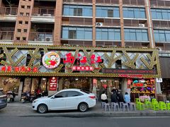 -西江红·株洲本地菜(滨江南路店)