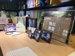 -亮雅轩图文快印连锁24小时(百子湾苹果社区店)