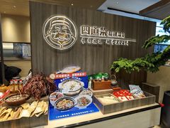 -四道菜·福建菜馆(新街口金鹰店)