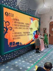 -奈尔宝家庭中心·亲子餐厅(苏州大悦城店)