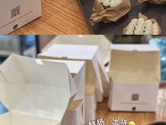 -ZOZO's昌左左精致甜品设计(新北店)