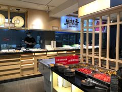 -牛梦香(大榕树创意园店)