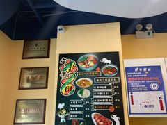 -有礼有面(知春路店)