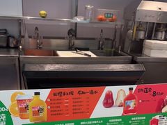 -Mr.Fruits水果先生(朝阳门悠唐店)