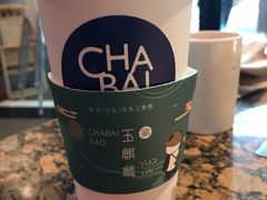 -茶百道(二七万达店)