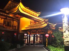 -剑河仰阿莎温泉小镇