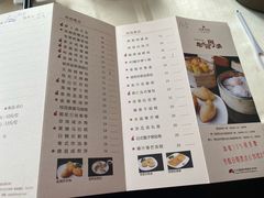 -广东胜利宾馆西关粤中餐厅