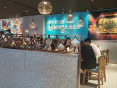 -半天妖烤鱼(槐房万达店)