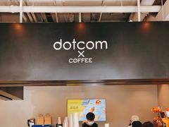 -dotcom coffee古点咖啡(致真大厦店)