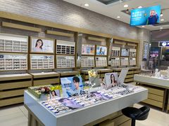 -标准眼镜·蔡司官方授权店(塘沽远洋未来汇店)