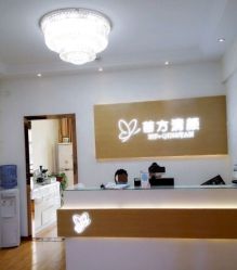 -成都苗方清颜专业祛痘