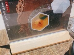 -梅花境(万科店)