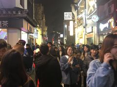 -文和友老长沙臭豆腐(太平街二店)