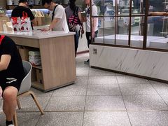 -奈雪的茶(新天地广场PRO店)