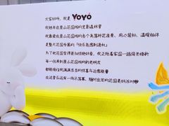 -昆山招商花园城