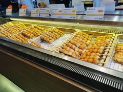 大堂-古来思鱼饼