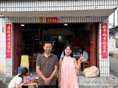 -阿葉农家饭店