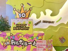 -国信南山温泉
