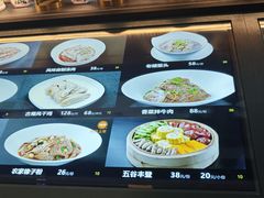-徐记海鲜(大雁塔|金都店)