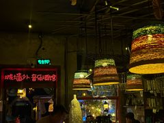 -城墙外BAR