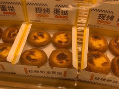 -甜星Star·生日蛋糕(百盛店)