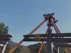 -温州乐园