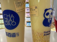 -茶百道(惠新东街店)