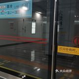 小火慢烤，美味不用等