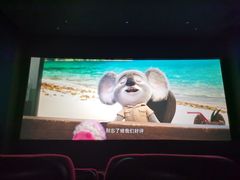 -嘉华国际影城(学清路店)