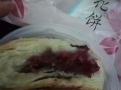 -好利来(鞍山站前店)
