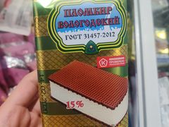 -金太太速食(北下关店)